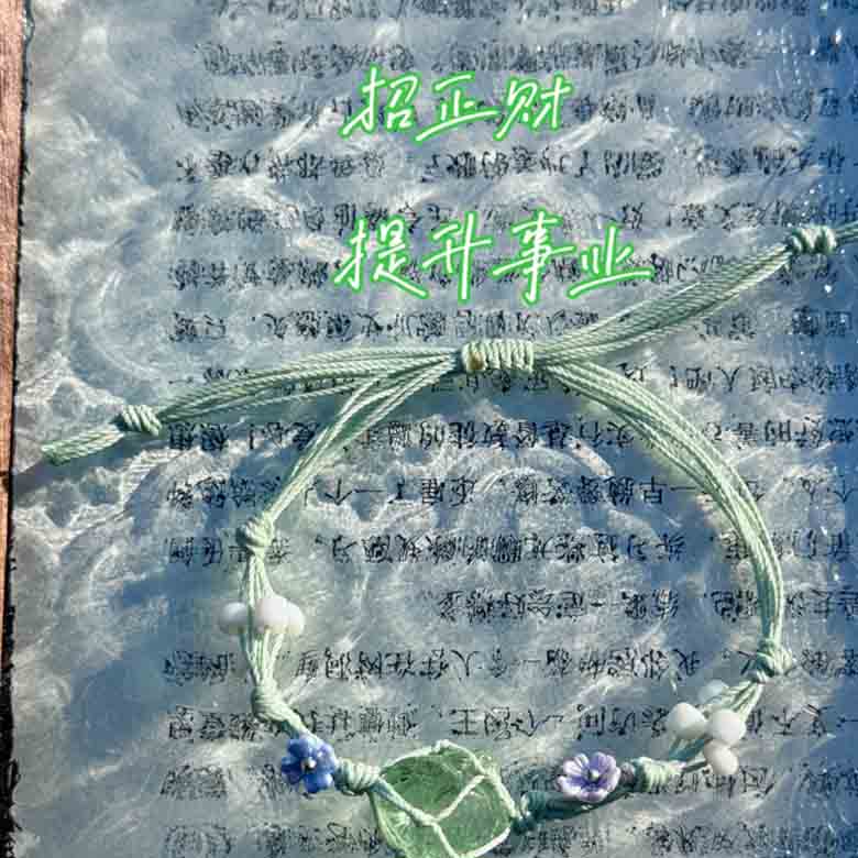 Unique Macrame Crystal Bracelet - Minimalist Natural Bead Design for Men and Women, Versatile Couples Jewelry, Perfect Gift Unique Macrame Crystal Bracelet - Minimalist Natural Bead Design for Men and Women, Versatile Couples Jewelry, Perfect Gift