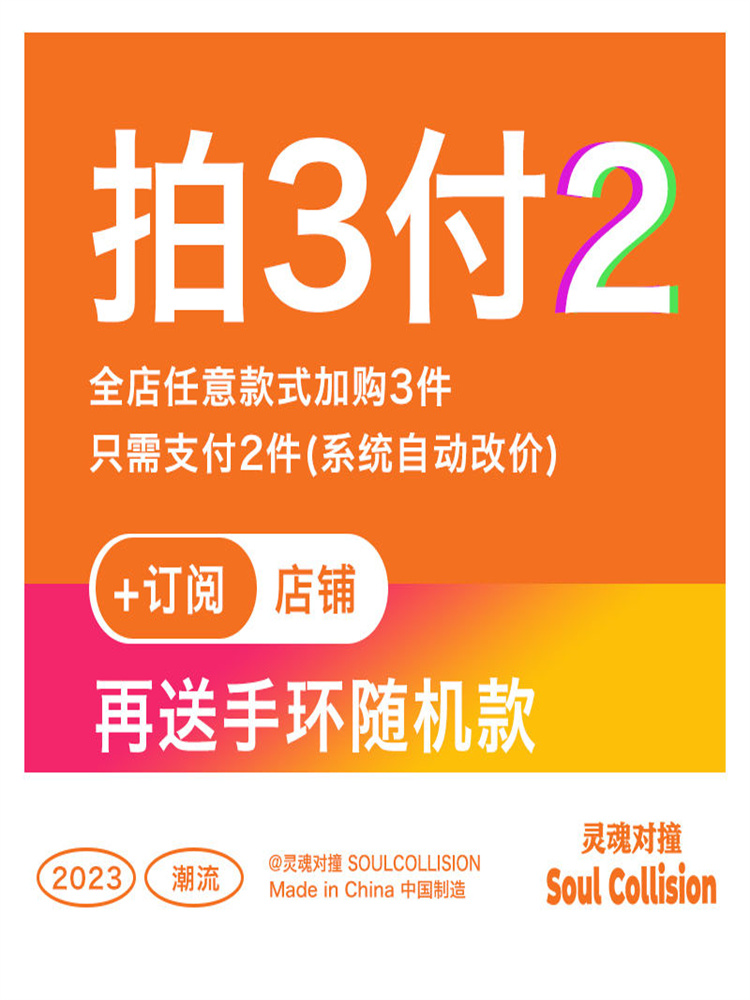 Unique Macrame Crystal Bracelet - Minimalist Natural Bead Design for Men and Women, Versatile Couples Jewelry, Perfect Gift Unique Macrame Crystal Bracelet - Minimalist Natural Bead Design for Men and Women, Versatile Couples Jewelry, Perfect Gift