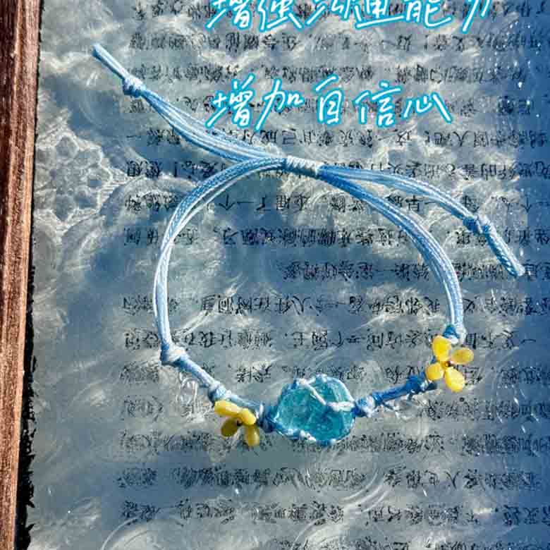 Unique Macrame Crystal Bracelet - Minimalist Natural Bead Design for Men and Women, Versatile Couples Jewelry, Perfect Gift Unique Macrame Crystal Bracelet - Minimalist Natural Bead Design for Men and Women, Versatile Couples Jewelry, Perfect Gift