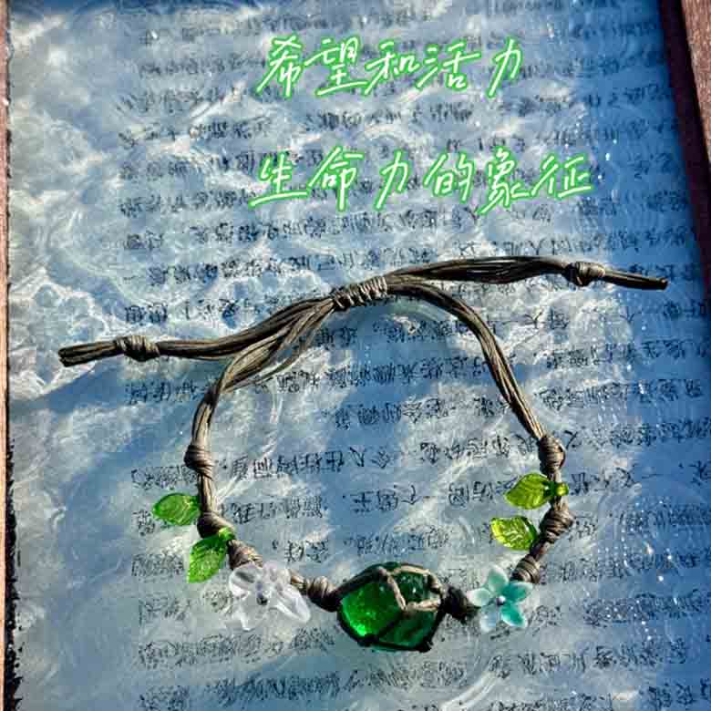 Unique Macrame Crystal Bracelet - Minimalist Natural Bead Design for Men and Women, Versatile Couples Jewelry, Perfect Gift Unique Macrame Crystal Bracelet - Minimalist Natural Bead Design for Men and Women, Versatile Couples Jewelry, Perfect Gift