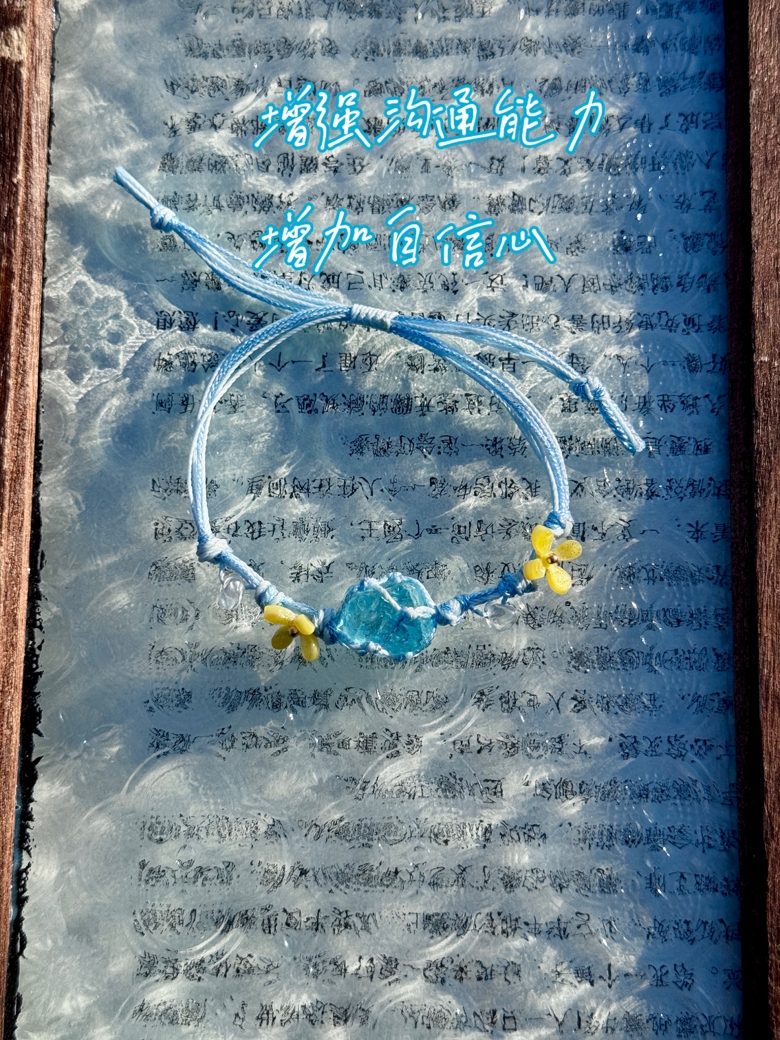 Unique Macrame Crystal Bracelet - Minimalist Natural Bead Design for Men and Women, Versatile Couples Jewelry, Perfect Gift Unique Macrame Crystal Bracelet - Minimalist Natural Bead Design for Men and Women, Versatile Couples Jewelry, Perfect Gift