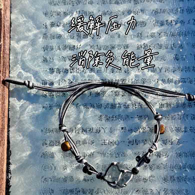 Unique Macrame Crystal Bracelet - Minimalist Natural Bead Design for Men and Women, Versatile Couples Jewelry, Perfect Gift Unique Macrame Crystal Bracelet - Minimalist Natural Bead Design for Men and Women, Versatile Couples Jewelry, Perfect Gift