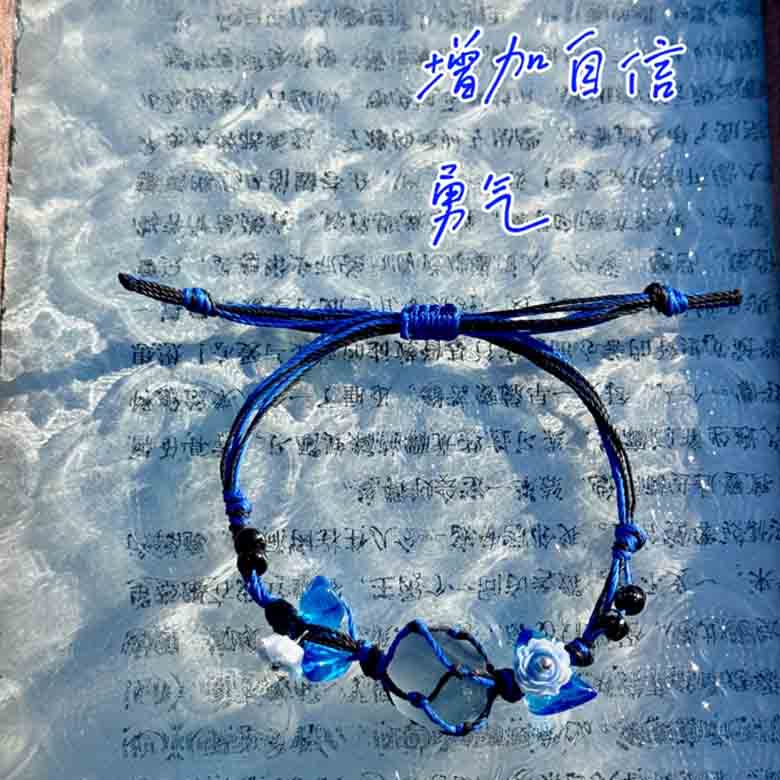 Unique Macrame Crystal Bracelet - Minimalist Natural Bead Design for Men and Women, Versatile Couples Jewelry, Perfect Gift Unique Macrame Crystal Bracelet - Minimalist Natural Bead Design for Men and Women, Versatile Couples Jewelry, Perfect Gift