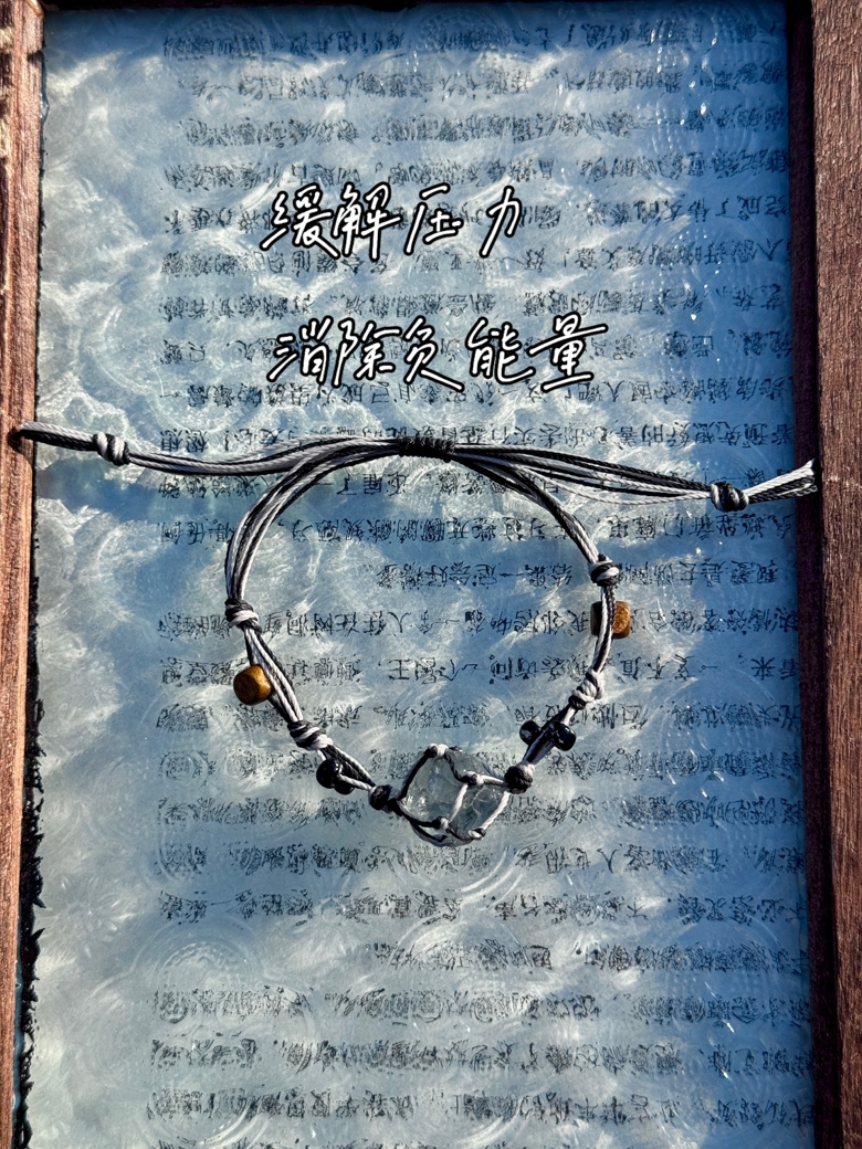 Unique Macrame Crystal Bracelet - Minimalist Natural Bead Design for Men and Women, Versatile Couples Jewelry, Perfect Gift Unique Macrame Crystal Bracelet - Minimalist Natural Bead Design for Men and Women, Versatile Couples Jewelry, Perfect Gift