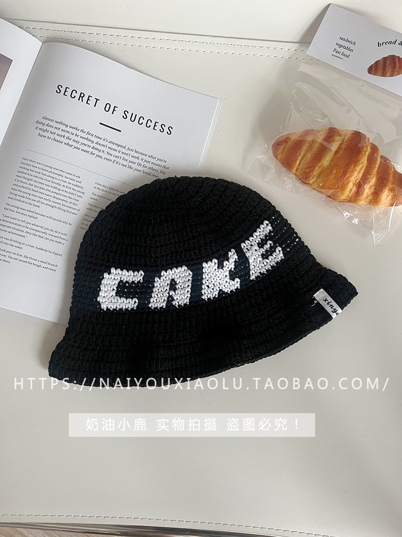 Unisex Casual Knitted Crochet Ruffled Fisherman Hat - Versatile Wool Bucket Hat for Men and Women, Trendy and Face-Flattering