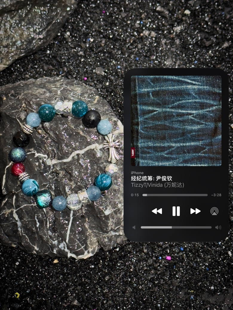 Unisex Cold War Album Cover Bracelet - Soul Collision Original Design, Vintage Style, Music-Inspired Accessory, Retro Fashion Statement