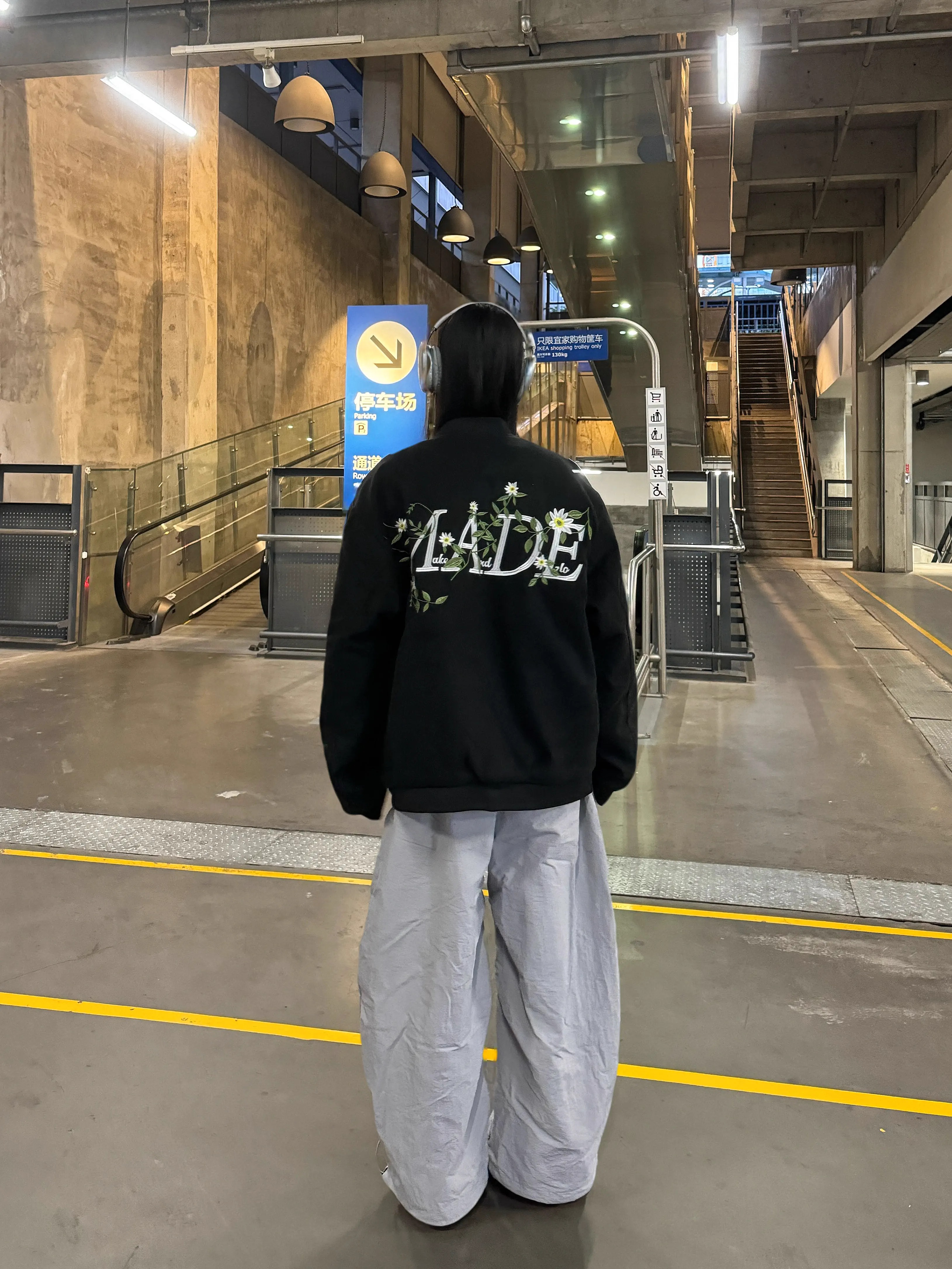 Unisex Floral Embroidery Baseball Jacket - Thickened Cotton Winter Coat, Trendy Amoeba Design Unisex Floral Embroidery Baseball Jacket - Thickened Cotton Winter Coat, Trendy Amoeba Design