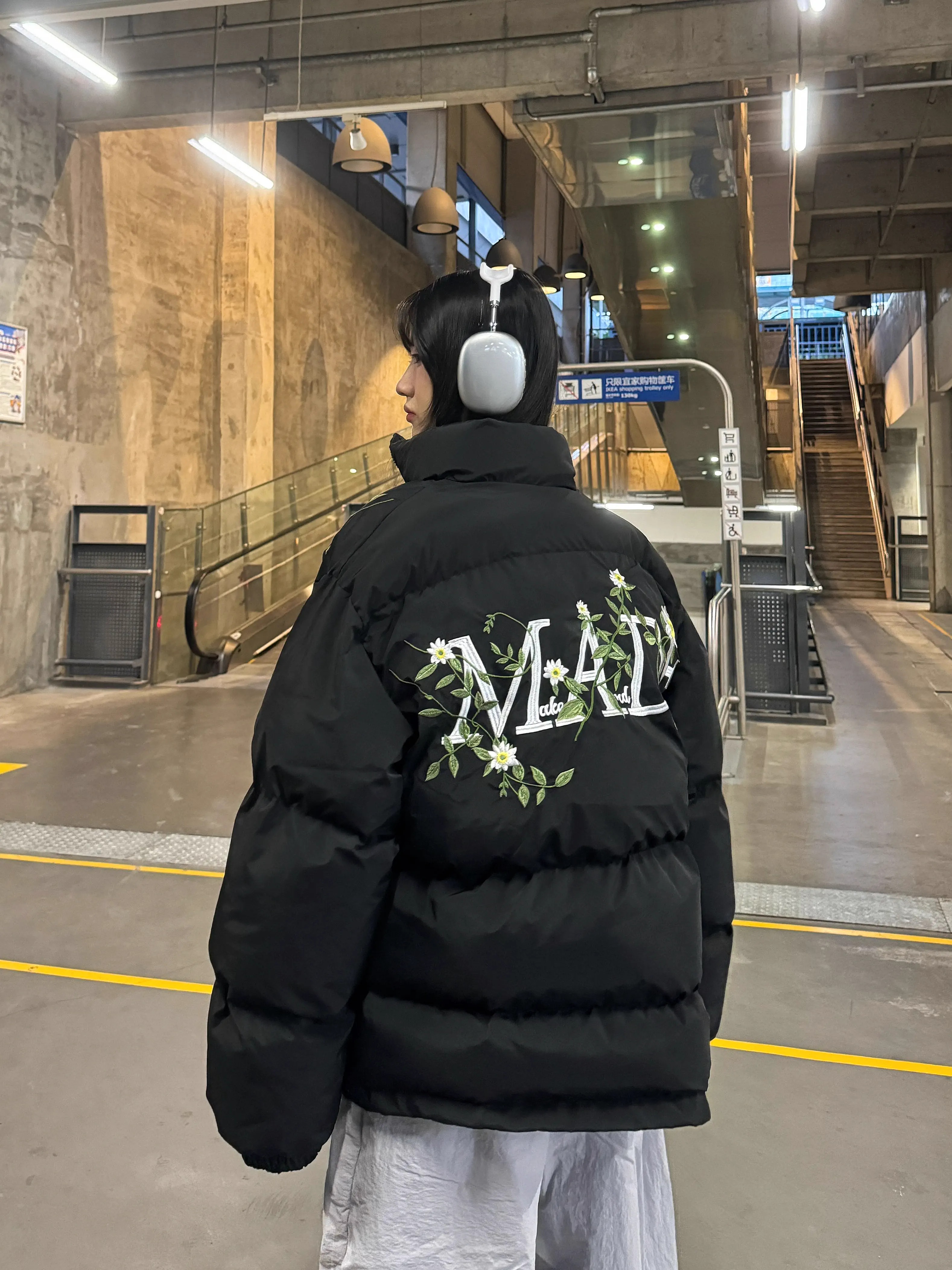 Unisex Floral Embroidery Cotton Puffer Jacket - Loose Fit, Thick Winter Coat, National Trend, Warm Outerwear Unisex Floral Embroidery Cotton Puffer Jacket - Loose Fit, Thick Winter Coat, National Trend, Warm Outerwear