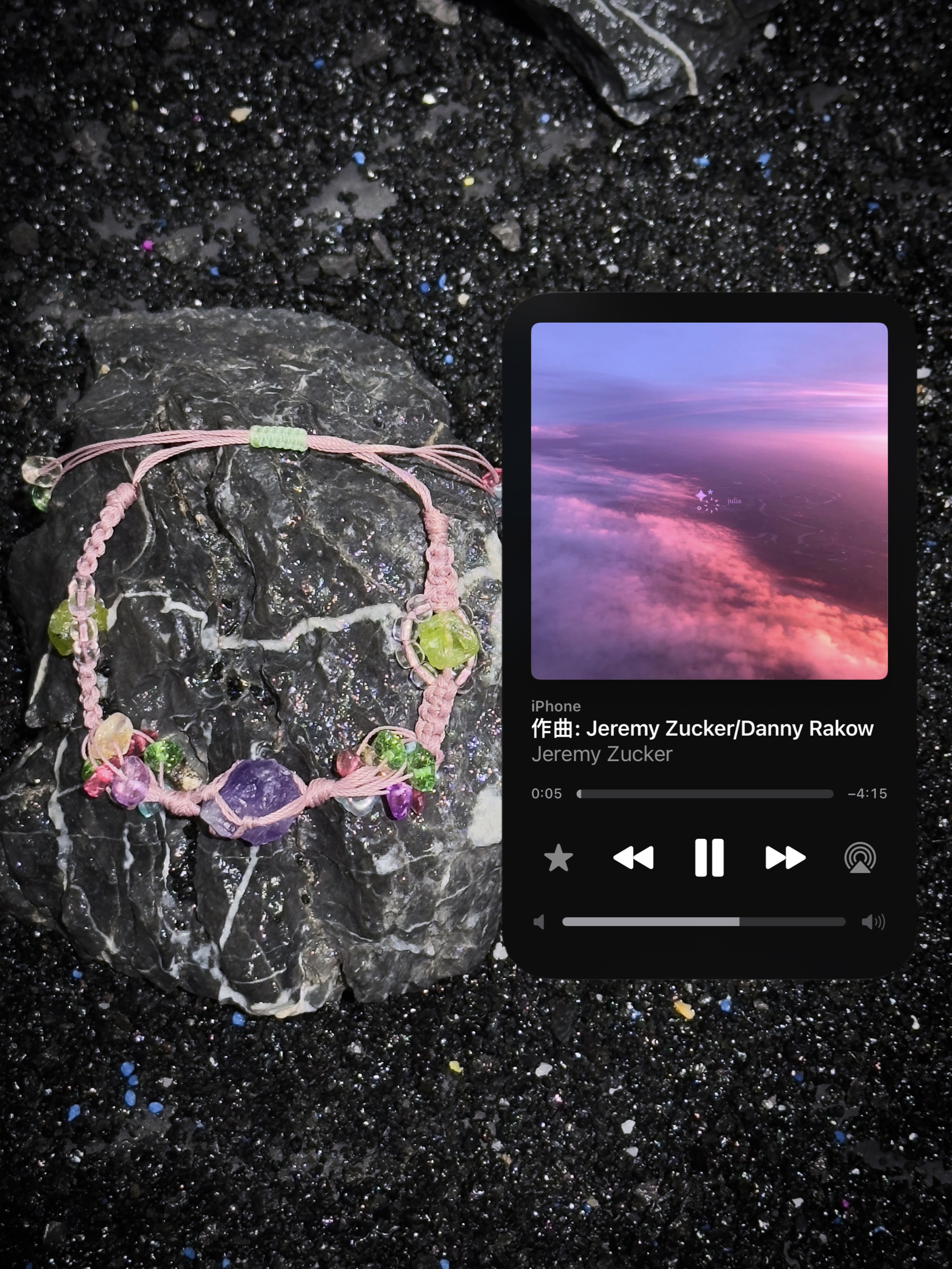 Unisex Soul Collision Rap Music Album Bracelet - Niche Fashion Accessories for Music Lovers