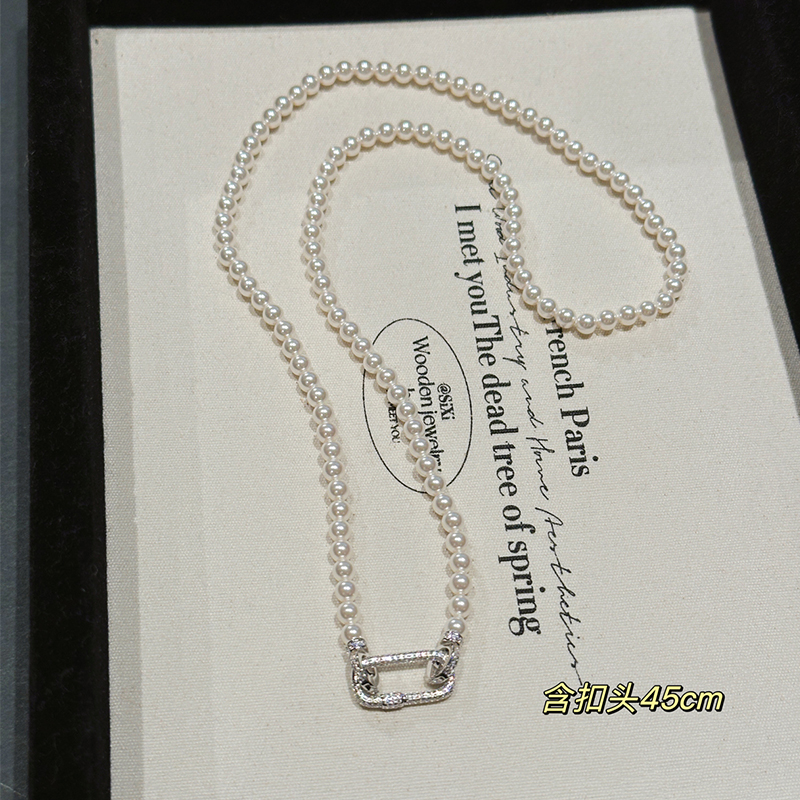 Universal Buckle Crystal Pearl Necklace for Women - Xiaomi Bead Design Clavicle Chain, Elegant Statement Jewelry, Fashion Accessory