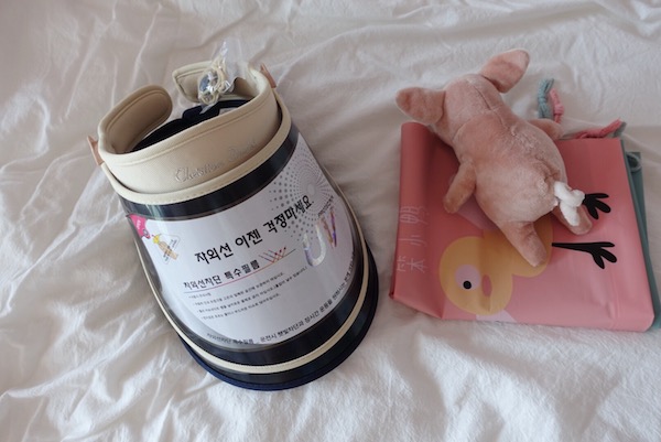 UV Resistant Green Sunshade Hat, Same Style as Xiao S, Perfect for Outdoor Fashion, Group Purchase Deal