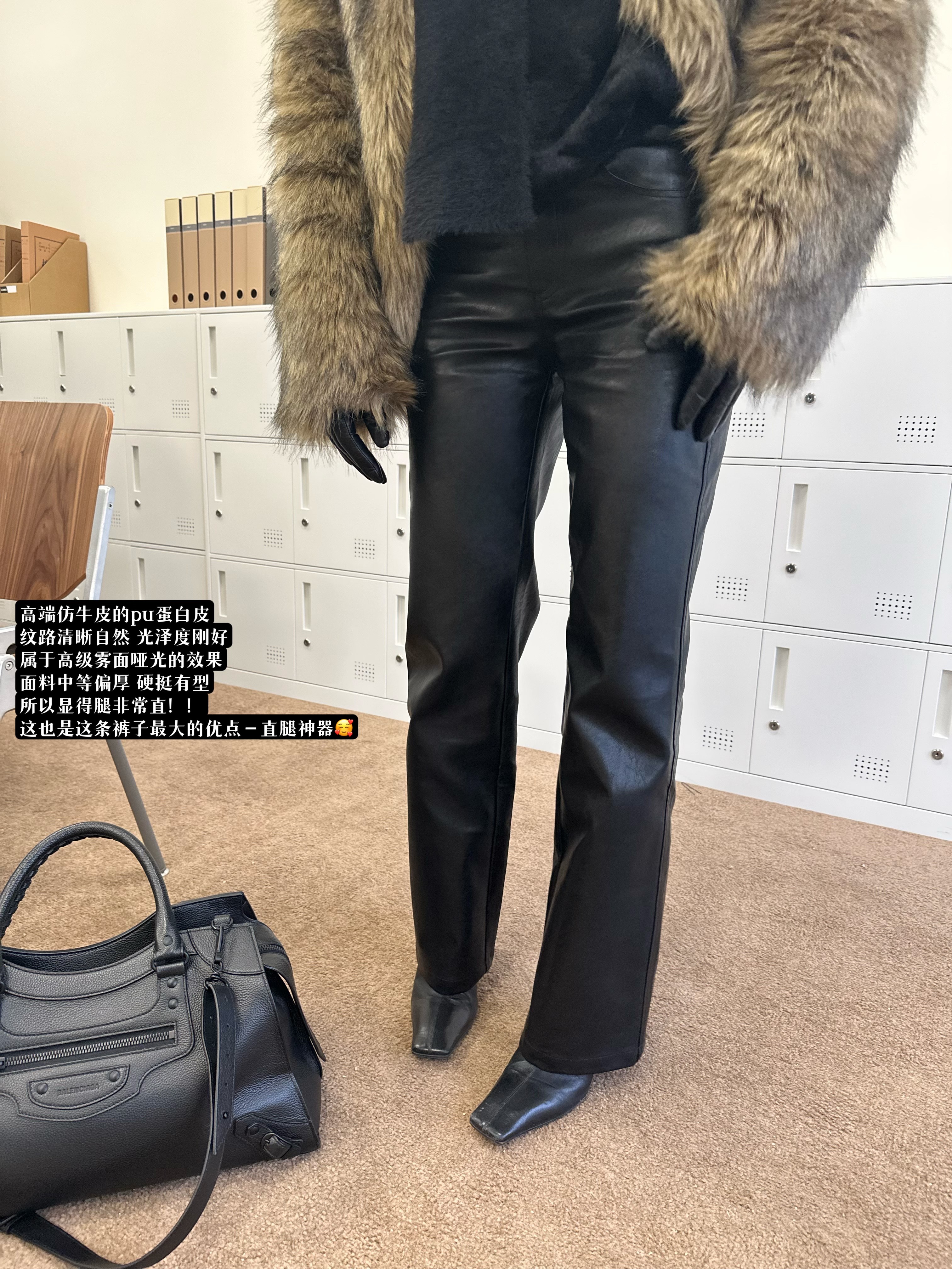 V-Waist Straight Leather Pants - Trendy God Pants, Versatile Straight-Leg Design for Effortless Style, Perfect for Y2K and Everyday Wear