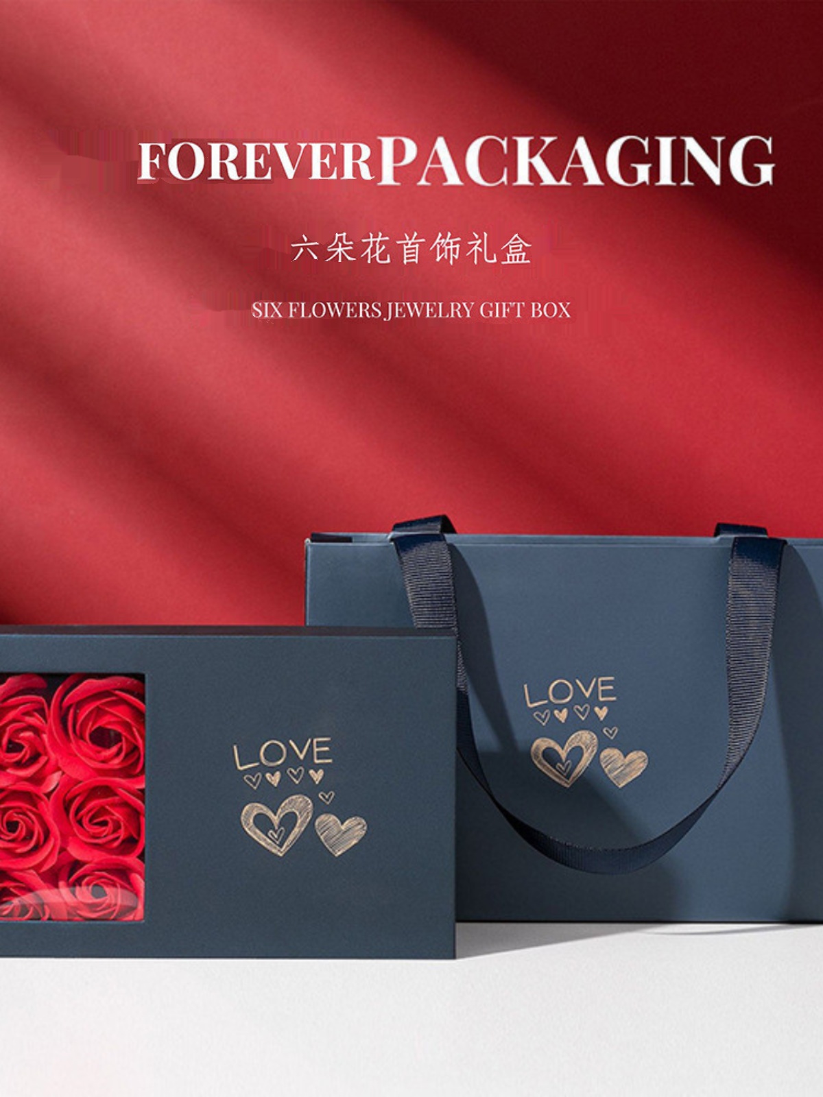 Valentine's Day Jewelry Gift Box with 9 Rose Bracelet, Ring, Necklace, and Earrings - Romantic Gift Set for Her Valentine's Day Jewelry Gift Box with 9 Rose Bracelet, Ring, Necklace, and Earrings - Romantic Gift Set for Her