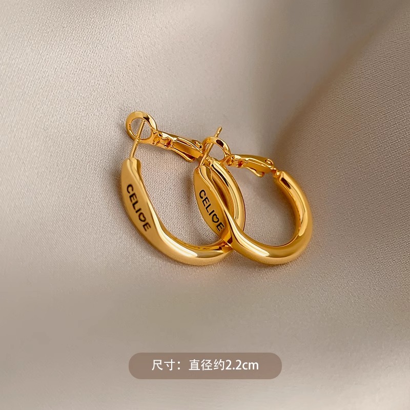 Versatile Letter Circle Earrings for Women - Stylish Ear Studs and Clips, Chic Jewelry for Everyday and Special Occasions