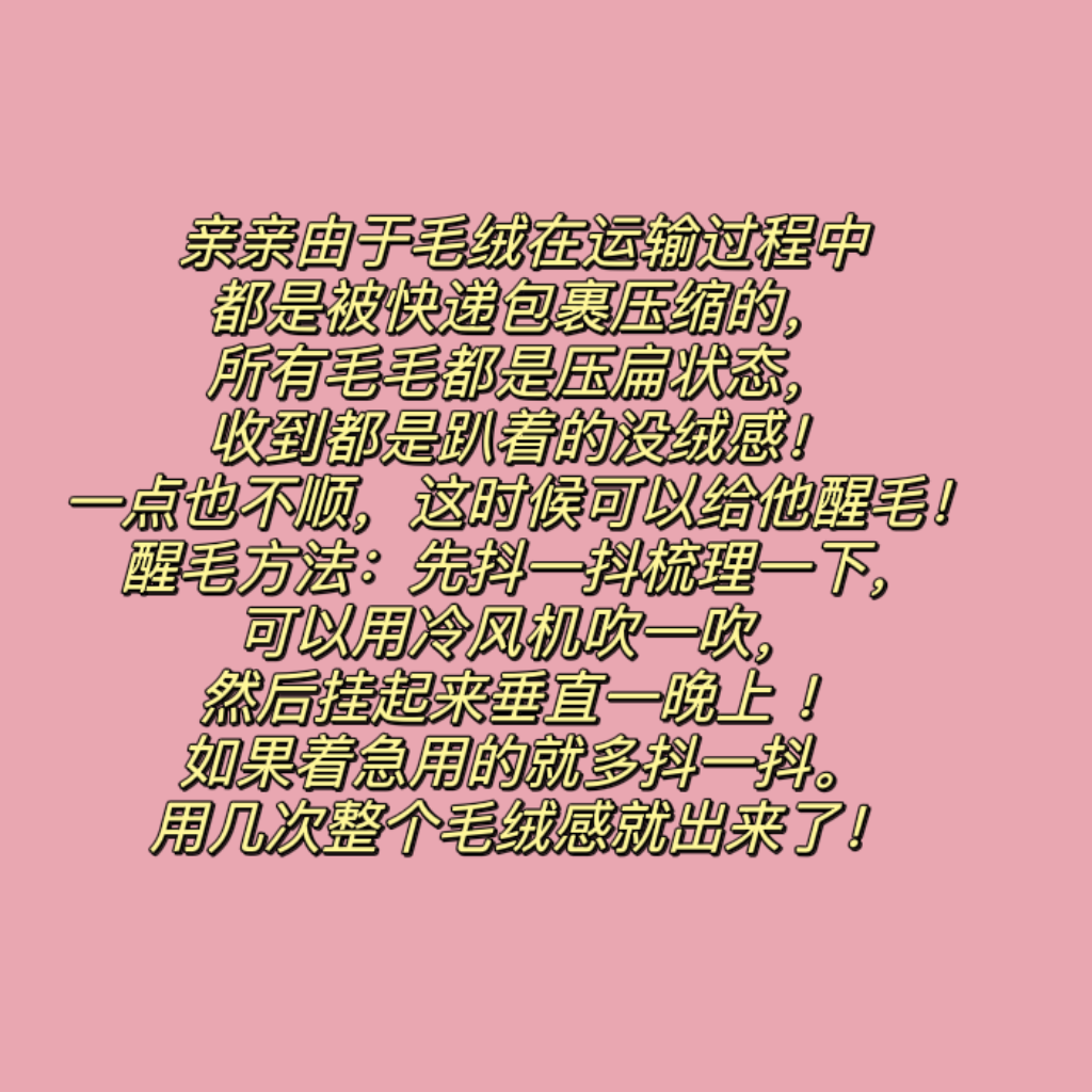 Versatile Plush Faux Fur Scarf with Pom-Pom for Women - Cute Korean Style Winter Accessory, Autumn Fashion, Cozy Fur Collar