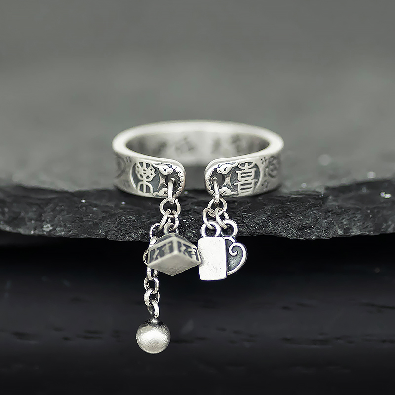 Vintage Chinese Style 999 Sterling Silver Ring with Carved Auspicious Sayings, Peace, Joy, and Tassel Lock