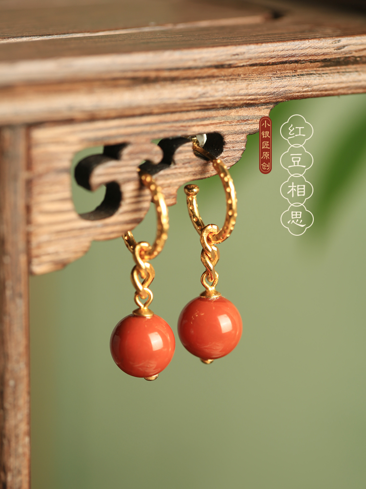 Vintage Chinese Style Red Agate Earrings for Women - Natural Southern Red Pure Silver, National Wind Design Vintage Chinese Style Red Agate Earrings for Women - Natural Southern Red Pure Silver, National Wind Design