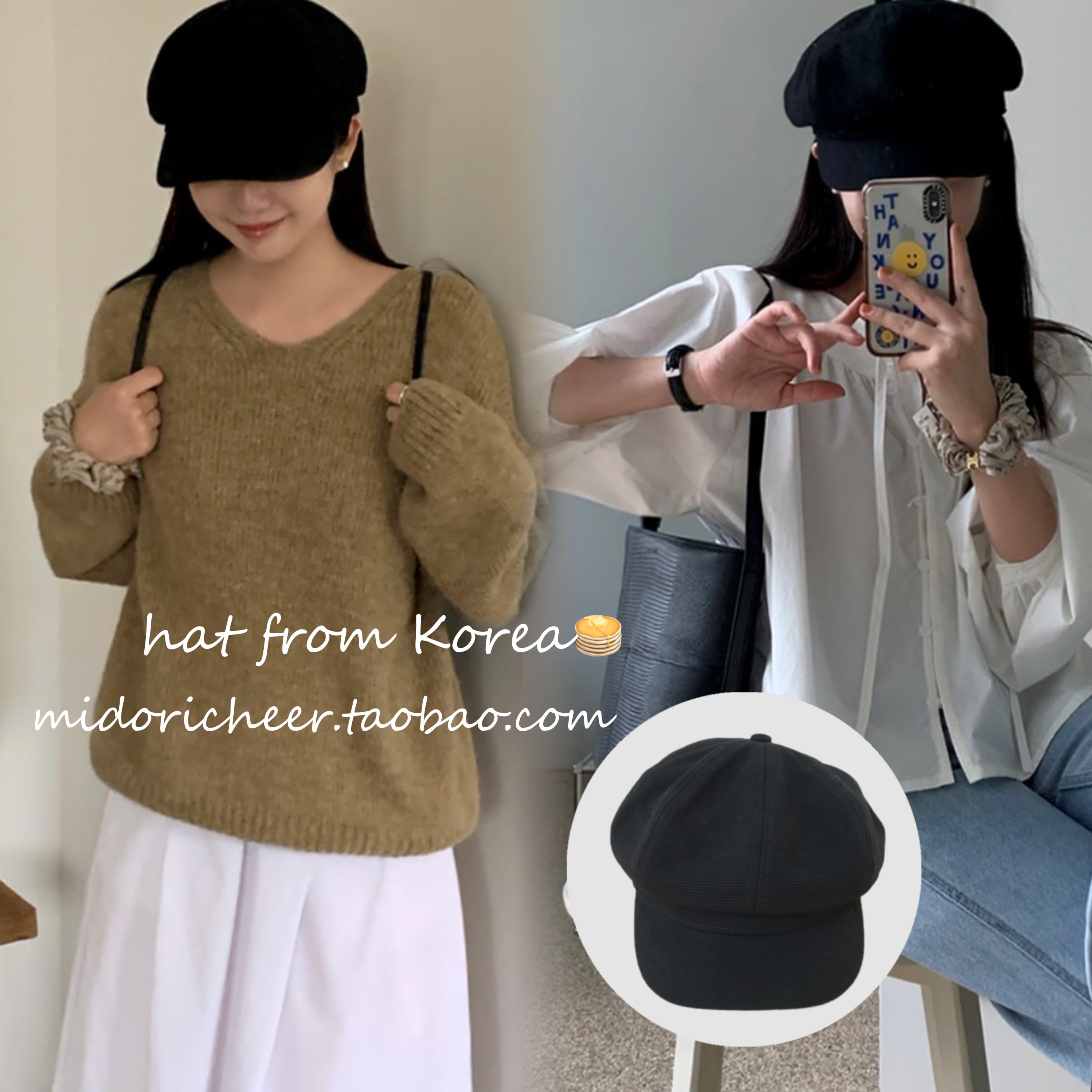 Vintage Clay Beret - Cute Round Hat, Korean Style, Fashionable Accessory for a Chic Look