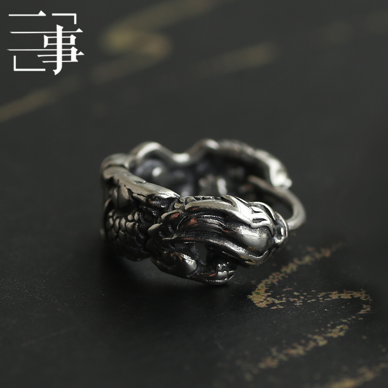 Vintage Engraved Chinese Dragon Pattern 925 Silver Earrings for Men and Women - Bold Unique Totem Jewelry