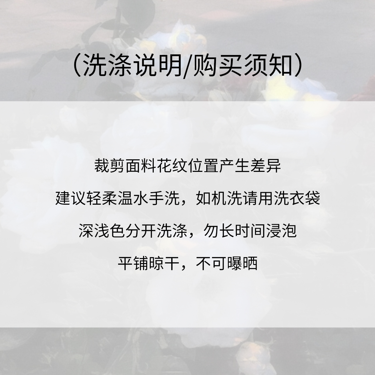 Vintage Floral Waist-Defining Dress for Women with Cropped Cami Top - 90s Inspired Milk Royal Little Mustang Design Vintage Floral Waist-Defining Dress for Women with Cropped Cami Top - 90s Inspired Milk Royal Little Mustang Design