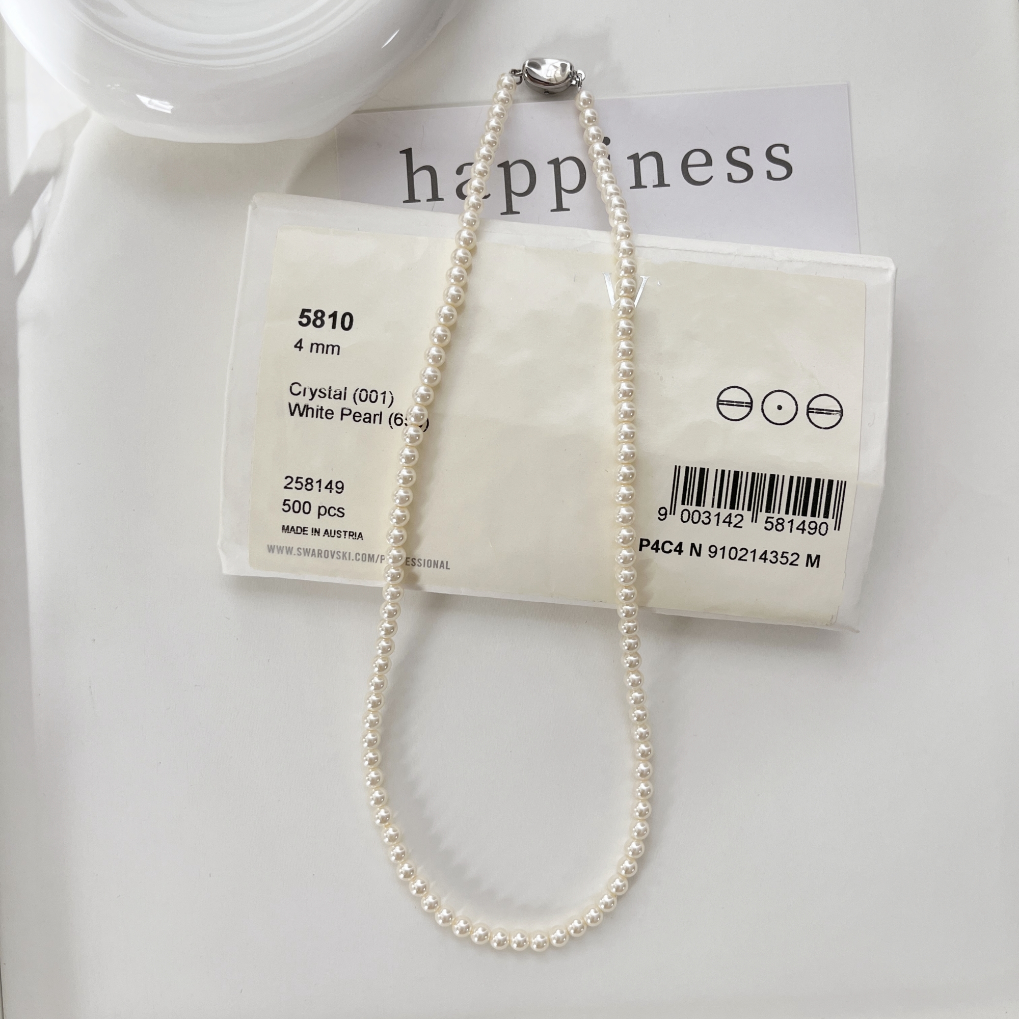 Vintage French Pearl Choker Necklace - Light Luxury Jewelry for Elegant Looks - Timeless Niche Style Accessory Vintage French Pearl Choker Necklace - Light Luxury Jewelry for Elegant Looks - Timeless Niche Style Accessory