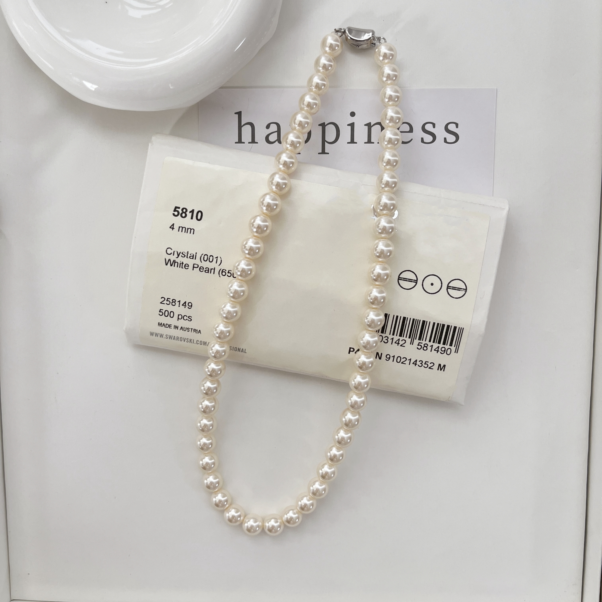 Vintage French Pearl Choker Necklace - Light Luxury Jewelry for Elegant Looks - Timeless Niche Style Accessory Vintage French Pearl Choker Necklace - Light Luxury Jewelry for Elegant Looks - Timeless Niche Style Accessory