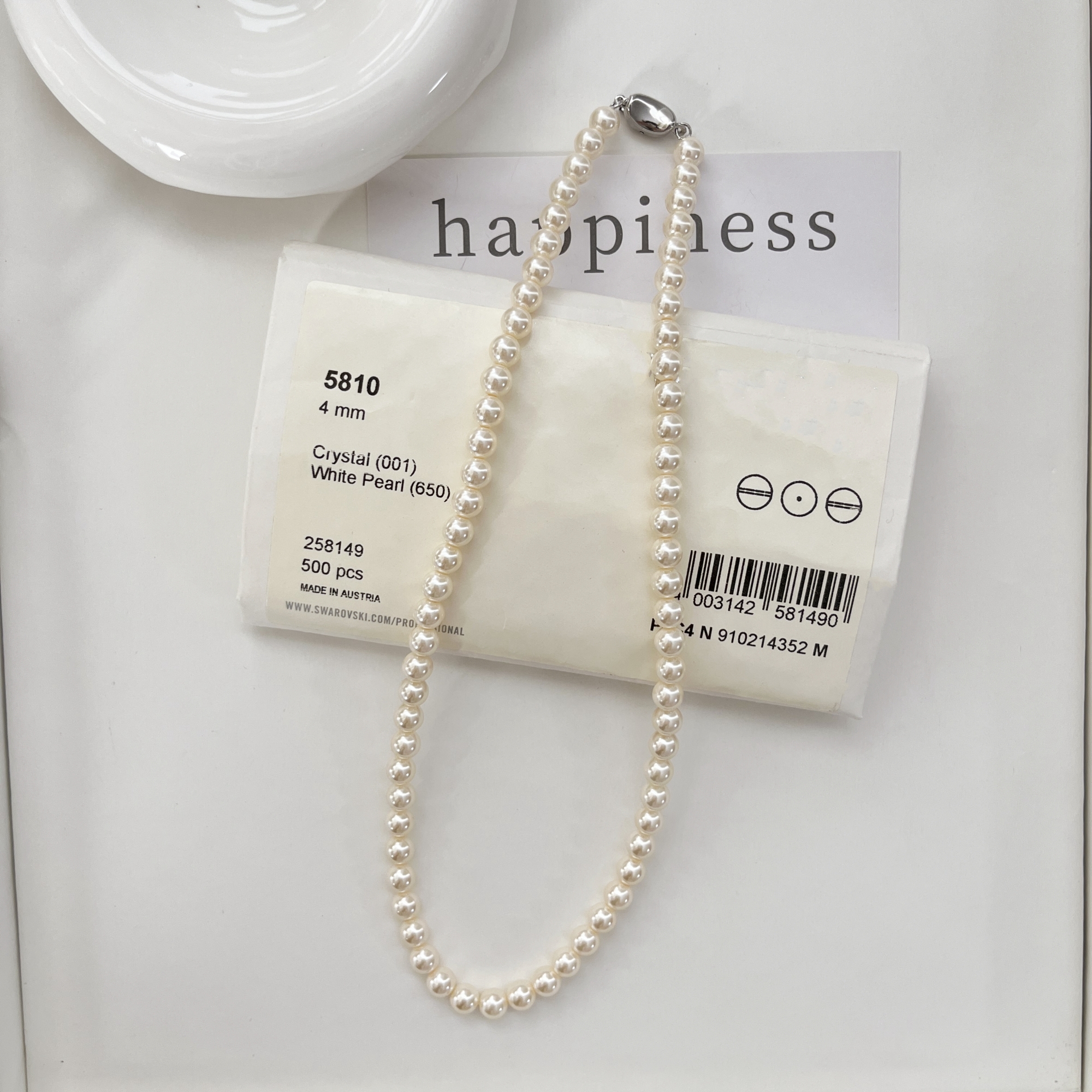 Vintage French Pearl Choker Necklace - Light Luxury Jewelry for Elegant Looks - Timeless Niche Style Accessory Vintage French Pearl Choker Necklace - Light Luxury Jewelry for Elegant Looks - Timeless Niche Style Accessory