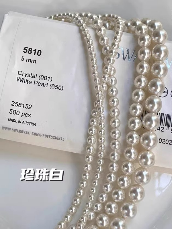 Vintage French Pearl Choker Necklace - Light Luxury Jewelry for Elegant Looks - Timeless Niche Style Accessory Vintage French Pearl Choker Necklace - Light Luxury Jewelry for Elegant Looks - Timeless Niche Style Accessory