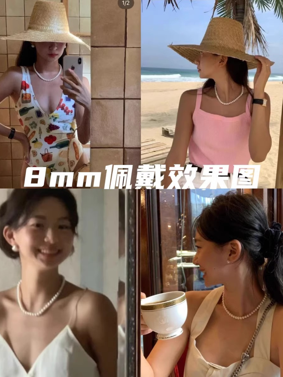 Vintage French Pearl Choker Necklace - Light Luxury Jewelry for Elegant Looks - Timeless Niche Style Accessory Vintage French Pearl Choker Necklace - Light Luxury Jewelry for Elegant Looks - Timeless Niche Style Accessory