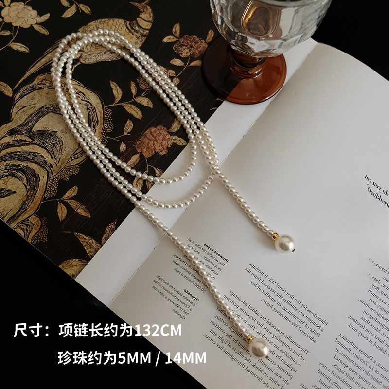 Vintage French Pearl Necklace - Light Luxury Long Sweater Chain, Elegant Accessory for Y2K and 90s Inspired Fashion.