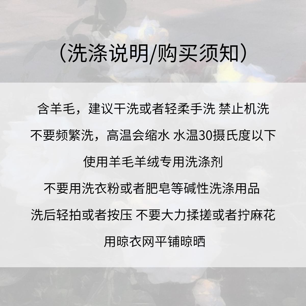 Vintage Gray Mid-Length Waist-Defined Houndstooth Wool Coat for Women - 90s Inspired Chic Outerwear Vintage Gray Mid-Length Waist-Defined Houndstooth Wool Coat for Women - 90s Inspired Chic Outerwear