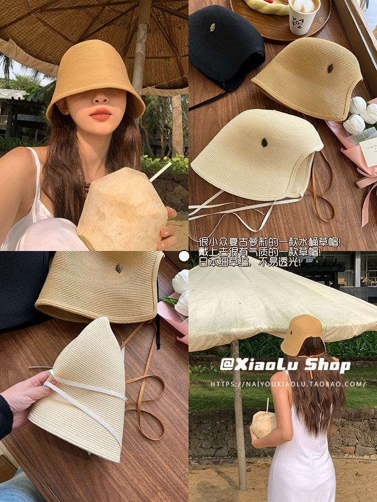 Vintage Japanese Woven Lace-Up Straw Hat for Women - Ultra-Fine Linen Fisherman Bucket Hat, Summer Sunshade, Breathable Lolita Style Vintage Japanese Woven Lace-Up Straw Hat for Women - Ultra-Fine Linen Fisherman Bucket Hat, Summer Sunshade, Breathable Lolita Style