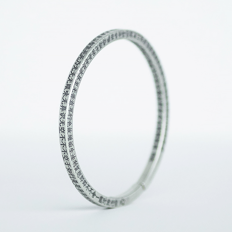 Vintage Pure Silver Heart Sutra Bracelet - Solid Matte Open Cuff, Chinese Style National Wind Jewelry