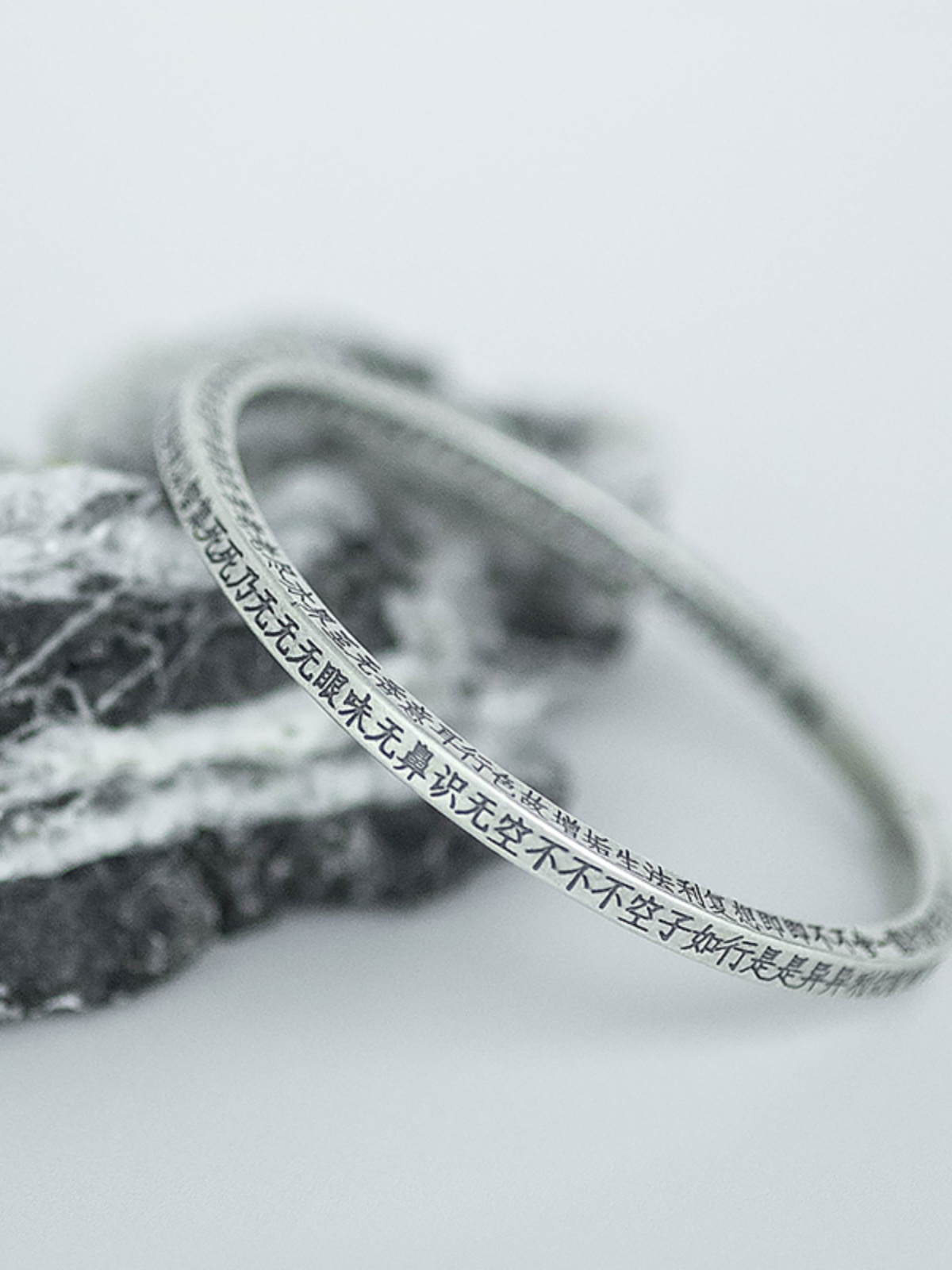 Vintage Pure Silver Heart Sutra Bracelet - Solid Matte Open Cuff, Chinese Style National Wind Jewelry