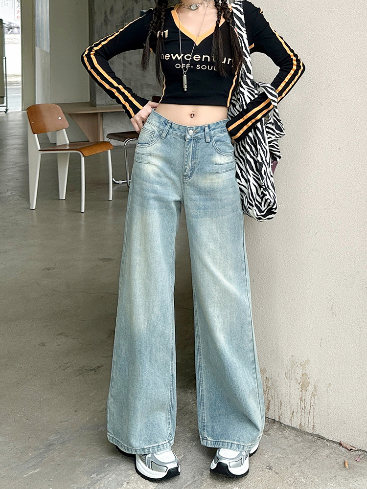 Vintage Washed High-Waisted Wide-Leg Jeans for Women - Spring 2025 Slimming Loose Straight-Leg Floor-Length Pants