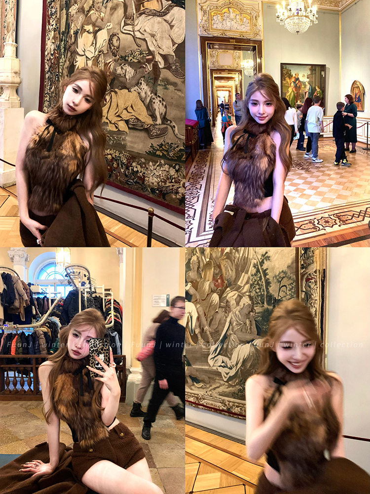 Warm Ginger Fiber Design Fur Strap Vest for Women - Retro Plush Top with Snowy Domain Demoness Style Warm Ginger Fiber Design Fur Strap Vest for Women - Retro Plush Top with Snowy Domain Demoness Style