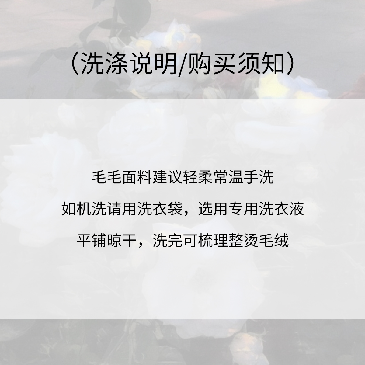 Warm Ginger Fiber Design Fur Strap Vest for Women - Retro Plush Top with Snowy Domain Demoness Style Warm Ginger Fiber Design Fur Strap Vest for Women - Retro Plush Top with Snowy Domain Demoness Style