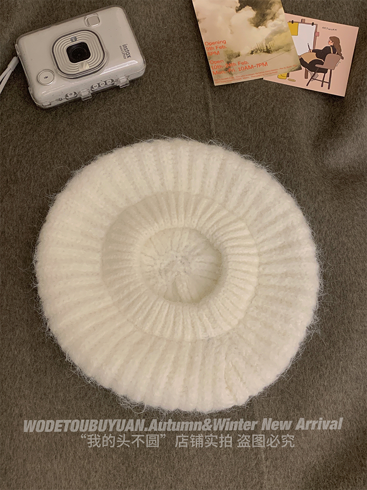 Warm Plush Beret for Women - My Head is Not Round, Autumn Winter Painter's Hat, Face-Slimming Design, Large Head Circumference