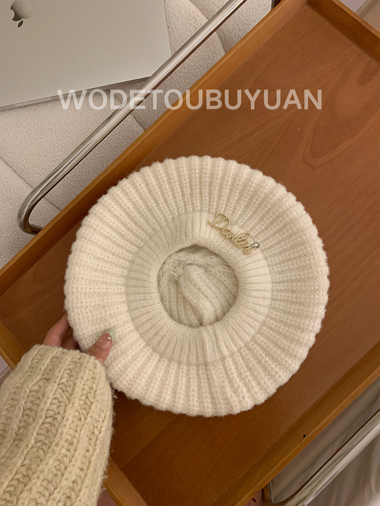 Warm Plush Knitted Beret Hat for Women - My Head is Not Round Trendy Painter Hat for Autumn Winter, Small Face Appearance