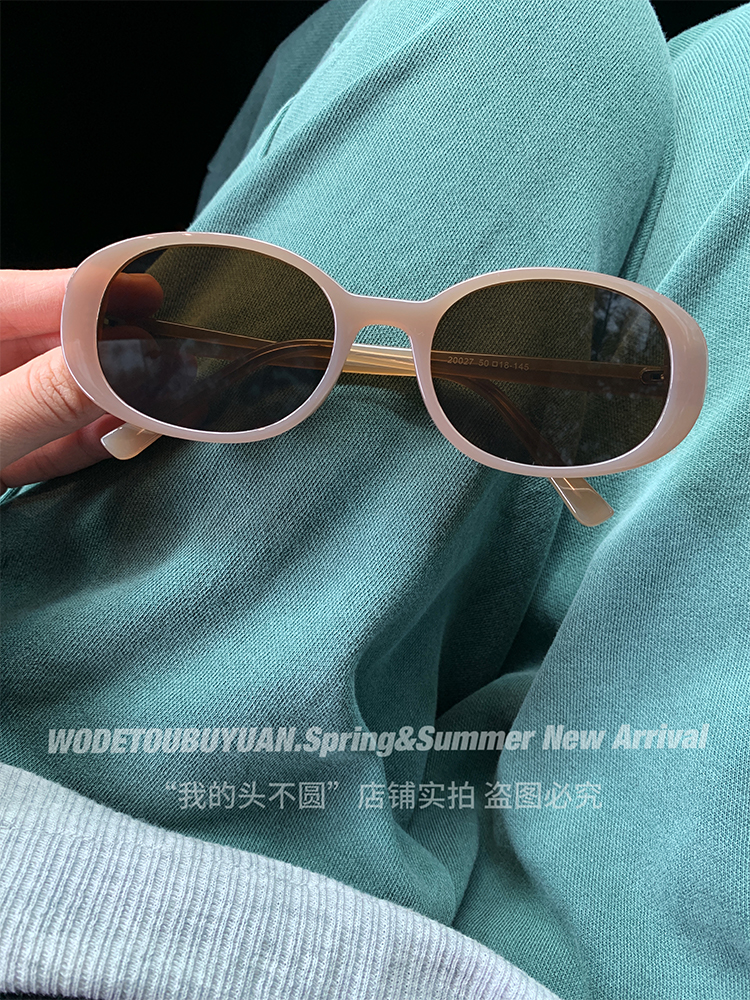 White Oval Cat-Eye Sunglasses - Trendy 2025 European American Shades for Hot Girl Fashion, Vintage-Inspired Cat Eye Eyewear White Oval Cat-Eye Sunglasses - Trendy 2025 European American Shades for Hot Girl Fashion, Vintage-Inspired Cat Eye Eyewear