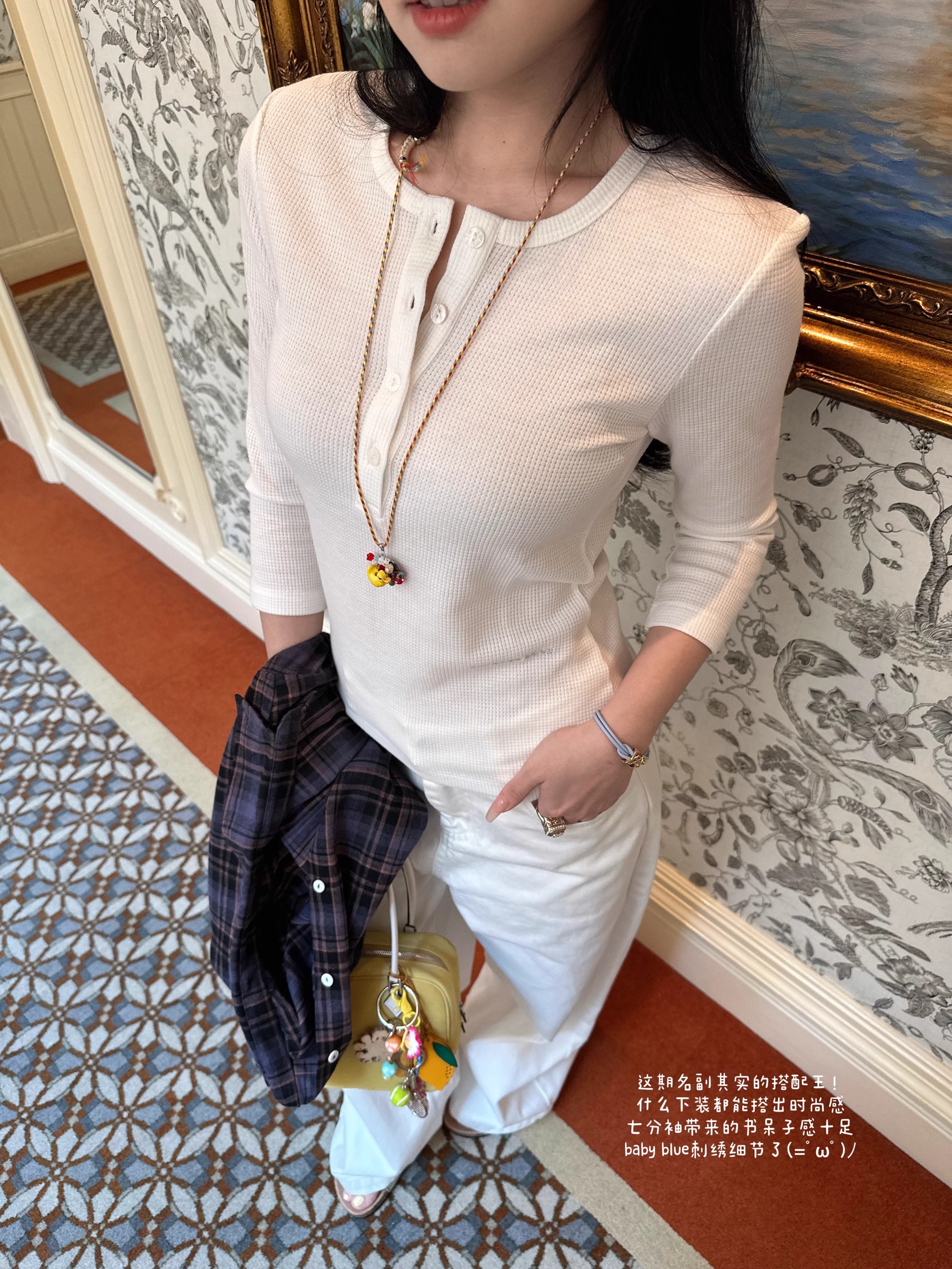 Wide-Leg White Jeans for Women | Fashion Editor Style | Effortlessly Chic & Trendy | Perfect for Casual or Dressy Looks Wide-Leg White Jeans for Women | Fashion Editor Style | Effortlessly Chic & Trendy | Perfect for Casual or Dressy Looks