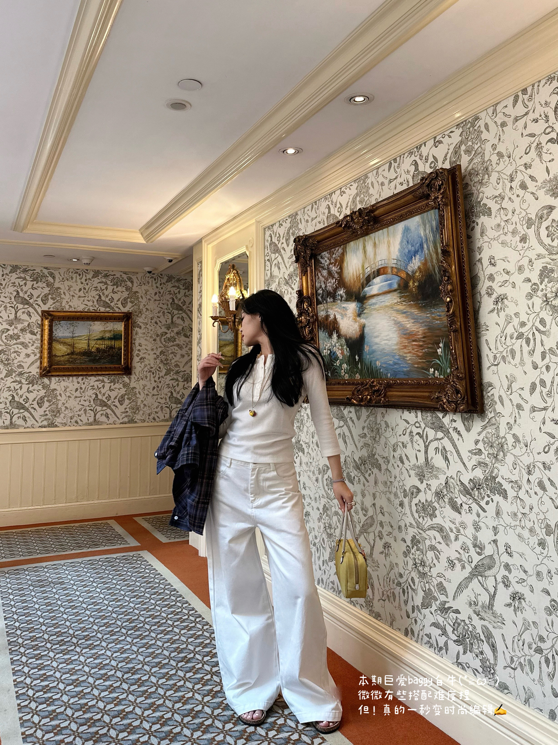 Wide-Leg White Jeans for Women | Fashion Editor Style | Effortlessly Chic & Trendy | Perfect for Casual or Dressy Looks