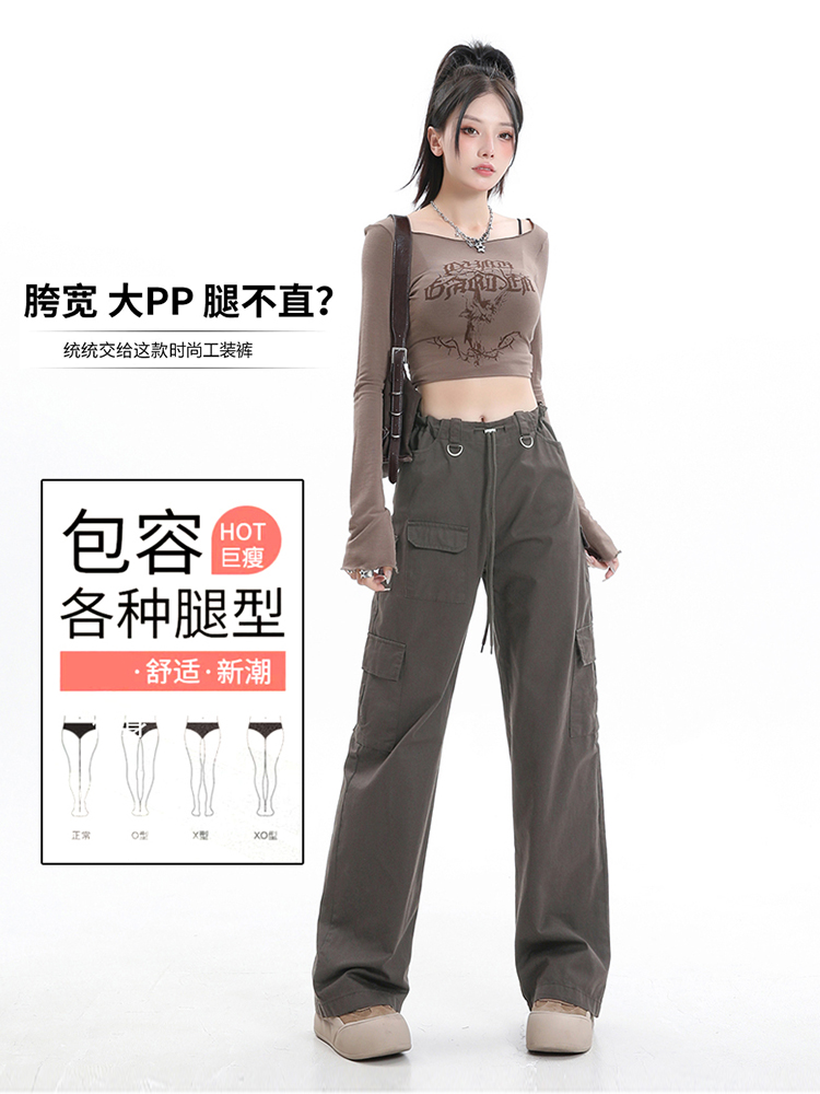 Women's American-Style Narrow Straight-Leg Work Pants, Summer Thin Wide-Leg Slimming Casual Hip-Hop Streetwear Women's American-Style Narrow Straight-Leg Work Pants, Summer Thin Wide-Leg Slimming Casual Hip-Hop Streetwear