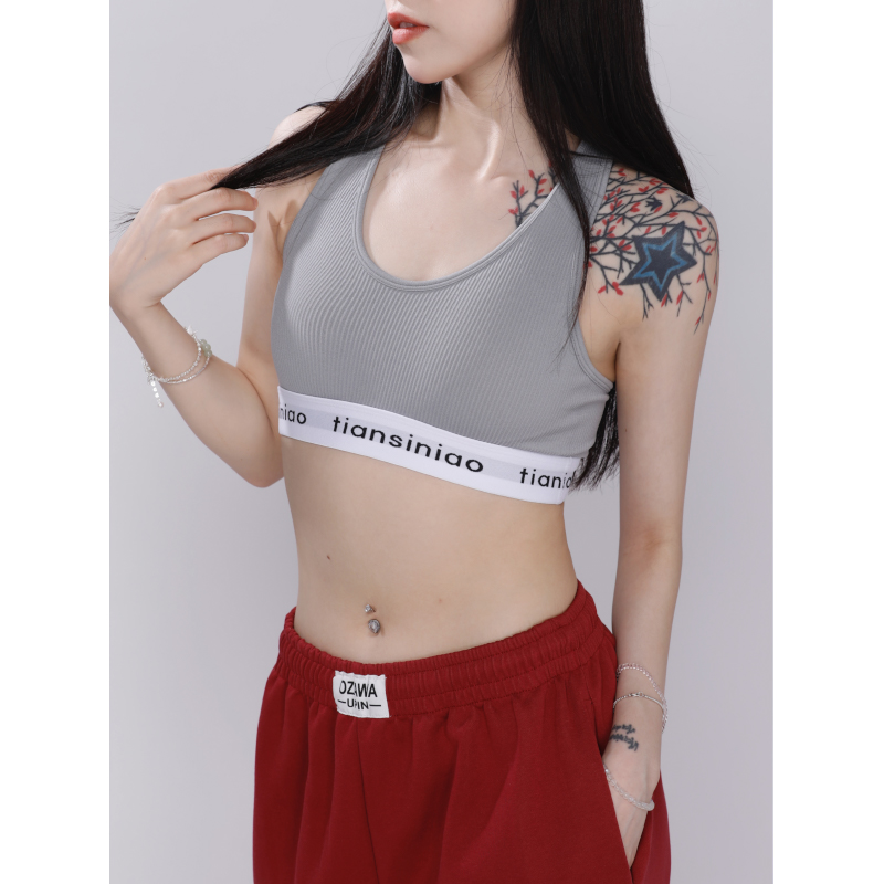 Women's Anti-Shock Wireless Dance Sports Bra with Gathered Design and Beautiful Back for Running and Fitness Activities