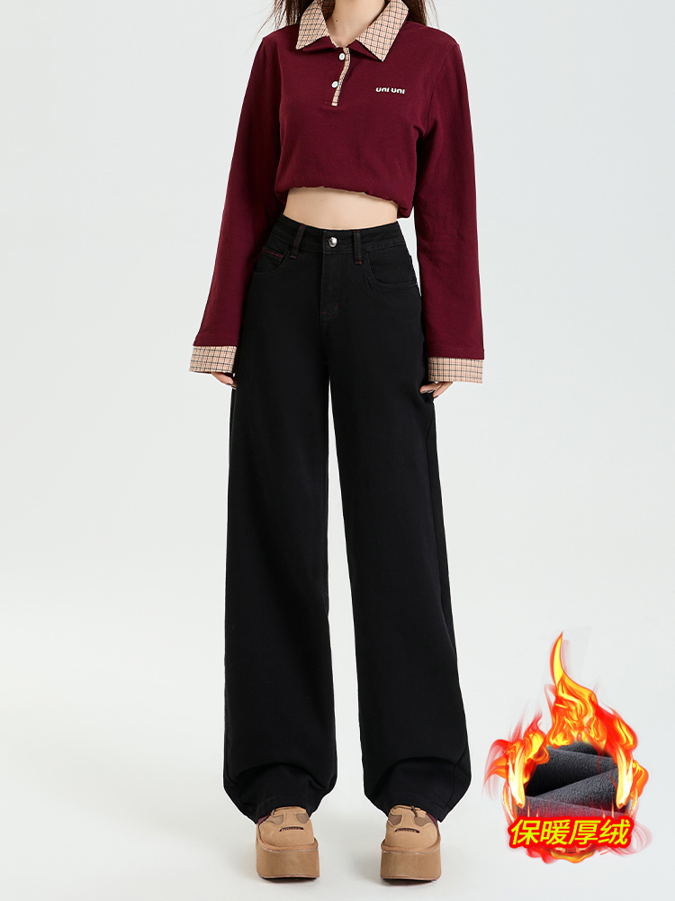 Women's Black Fleece-Lined Straight-Leg Jeans, Slim-Fit, Height-Enhancing, Floor-Length - 2025 Autumn Winter Style