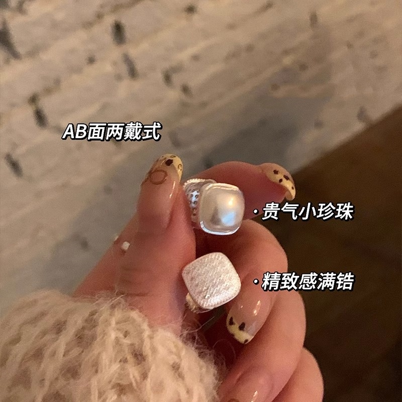 Women's Double-Sided Ear Clips and Studs - High-End Fashion Earrings for a Chic Look Women's Double-Sided Ear Clips and Studs - High-End Fashion Earrings for a Chic Look