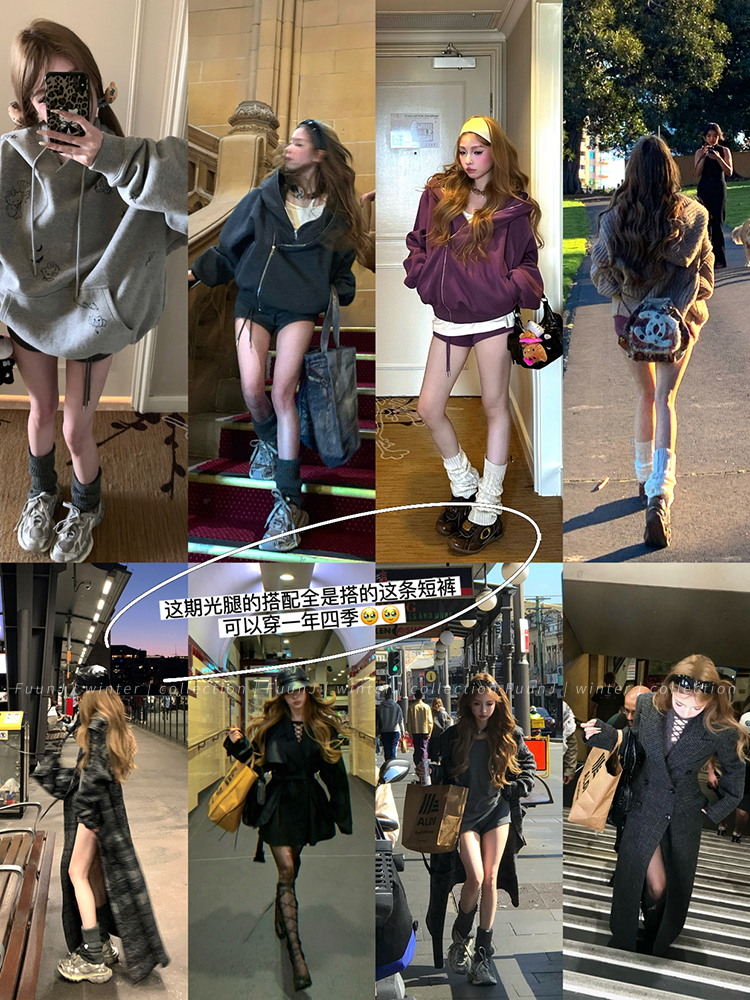 Women's Lazy Loose Hoodie Set with Sweet Tea Design and Hip-Hugging Shorts - Cozy Two-Piece Winter Outfit, Y2K Style Women's Lazy Loose Hoodie Set with Sweet Tea Design and Hip-Hugging Shorts - Cozy Two-Piece Winter Outfit, Y2K Style