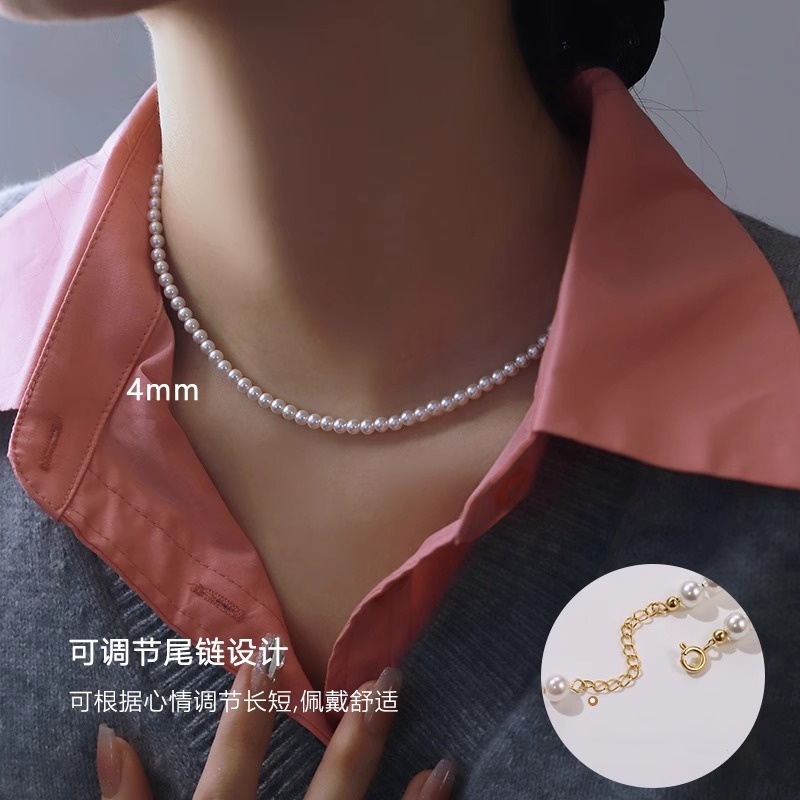 Women's Pearl Clavicle Necklace - Light Luxury Design, Elegant Fashion Jewelry, Perfect for Any Occasion Women's Pearl Clavicle Necklace - Light Luxury Design, Elegant Fashion Jewelry, Perfect for Any Occasion