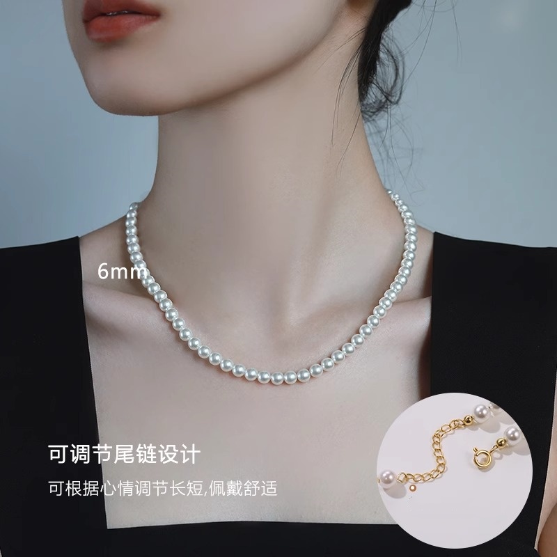 Women's Pearl Clavicle Necklace - Light Luxury Design, Elegant Fashion Jewelry, Perfect for Any Occasion Women's Pearl Clavicle Necklace - Light Luxury Design, Elegant Fashion Jewelry, Perfect for Any Occasion