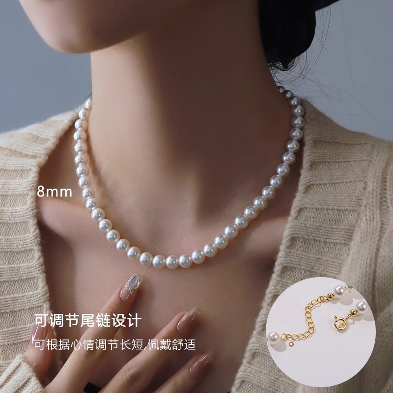 Women's Pearl Clavicle Necklace - Light Luxury Design, Elegant Fashion Jewelry, Perfect for Any Occasion Women's Pearl Clavicle Necklace - Light Luxury Design, Elegant Fashion Jewelry, Perfect for Any Occasion